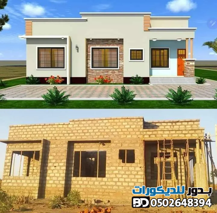 صورة المقال