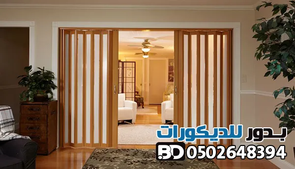 صورة المقال