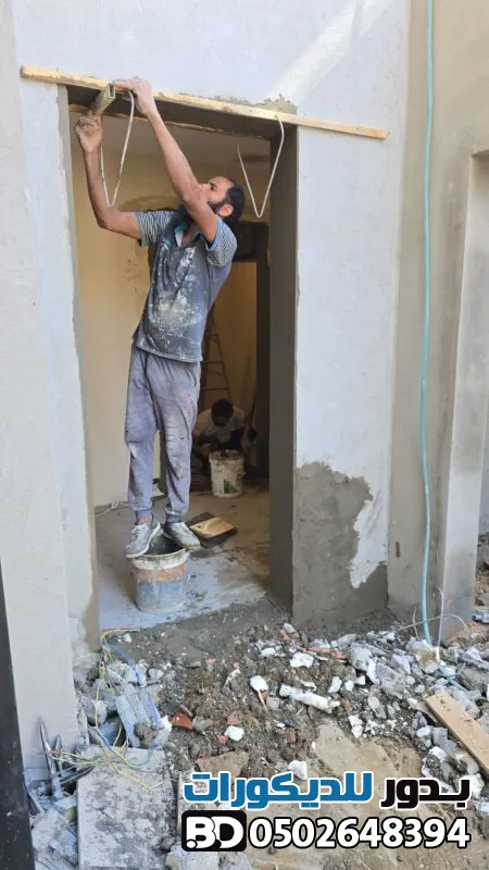 صورة المقال