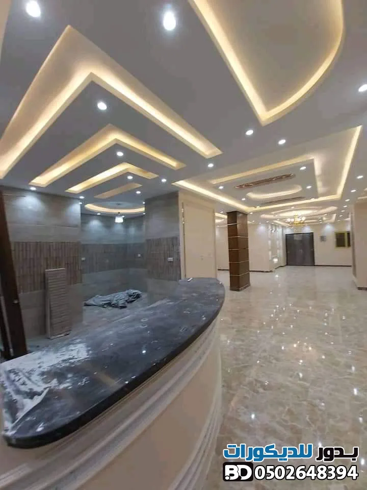 معلم ديكورات جبس بورد وفوم بحي العلياعصرية لمنزل الأحلام 