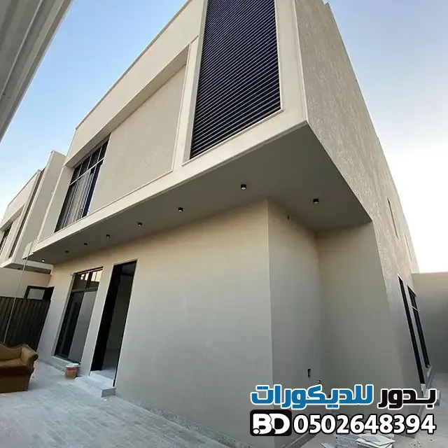 صورة المقال