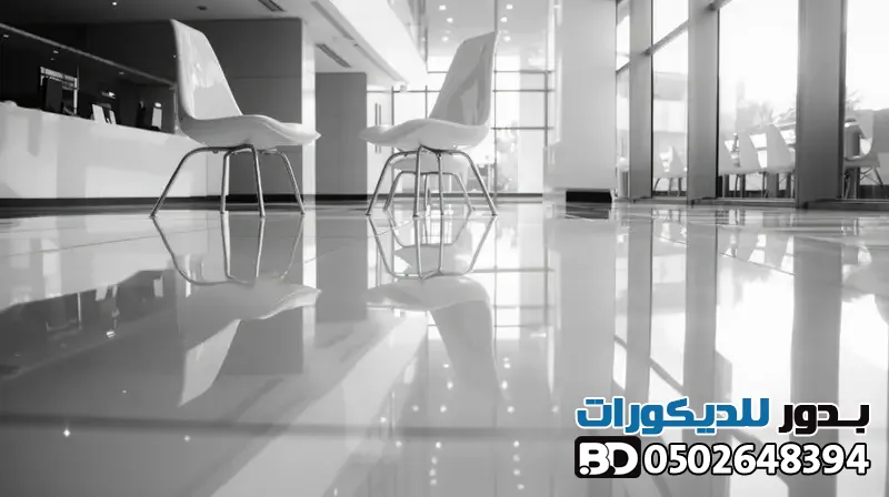 أفضل خدمات دهانات الايبوكسي للأرضيات في الرياض|دليل الأسعار