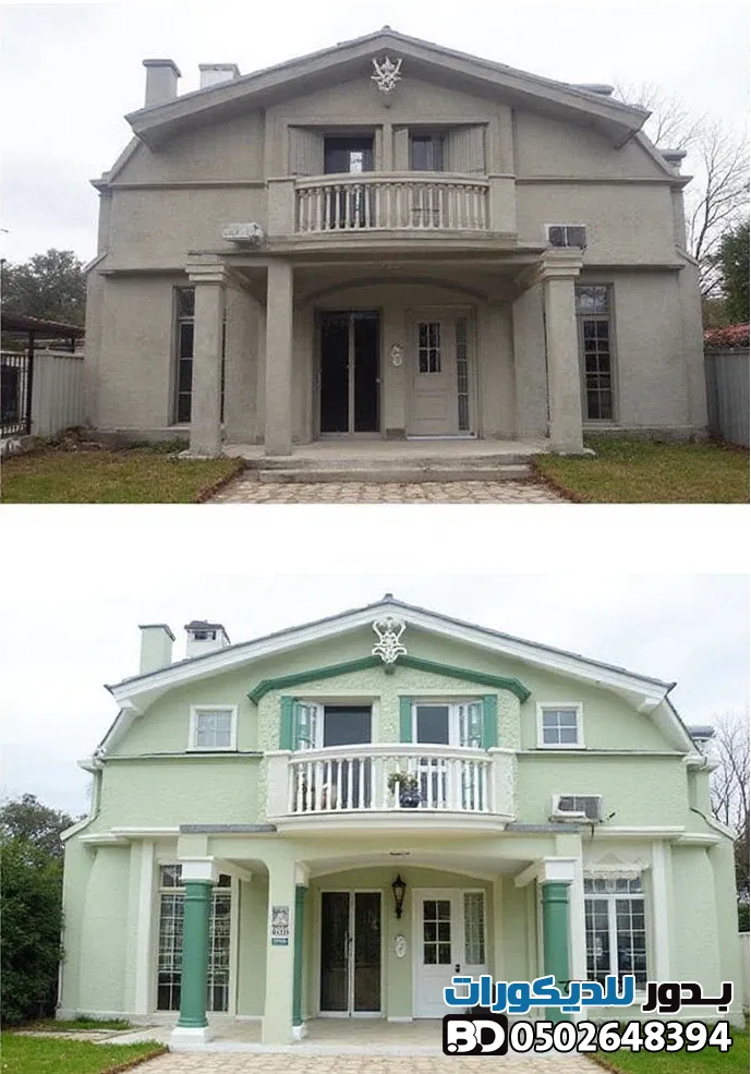 صورة المقال