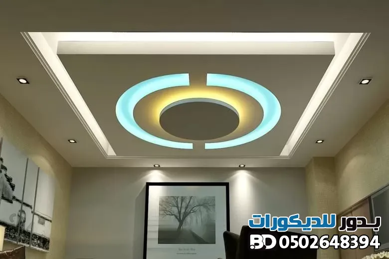 أفضل طرق تركيب جبس بورد اسقف حي العارض| دليل شامل للتصاميم