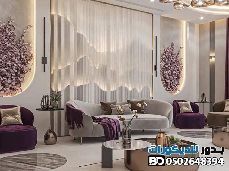 صورة المقال