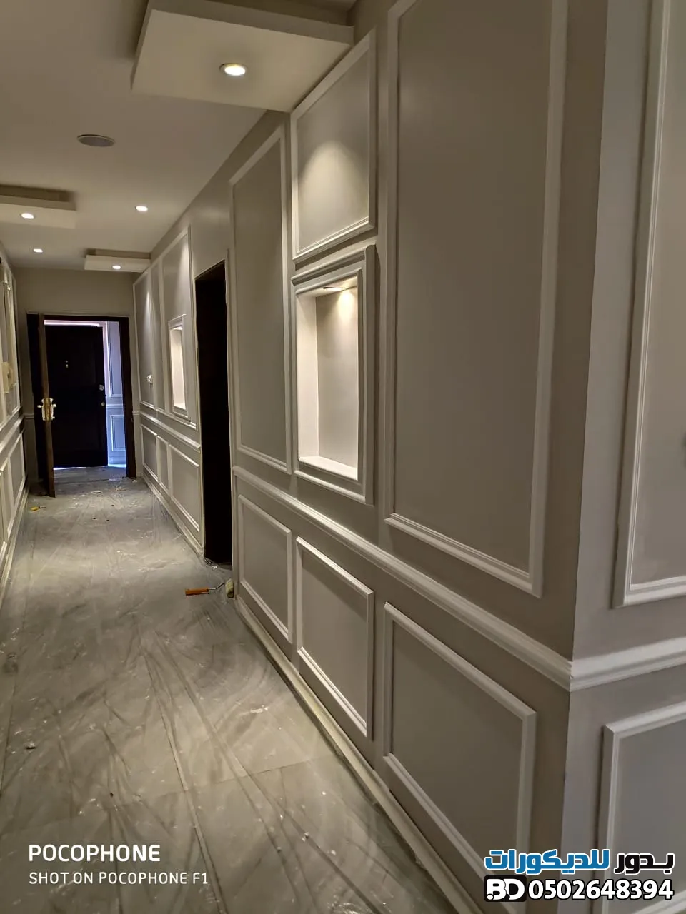 صورة المقال