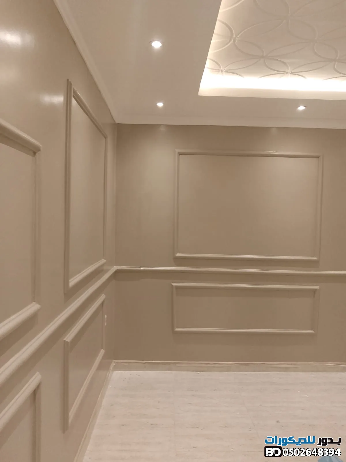 صورة المقال