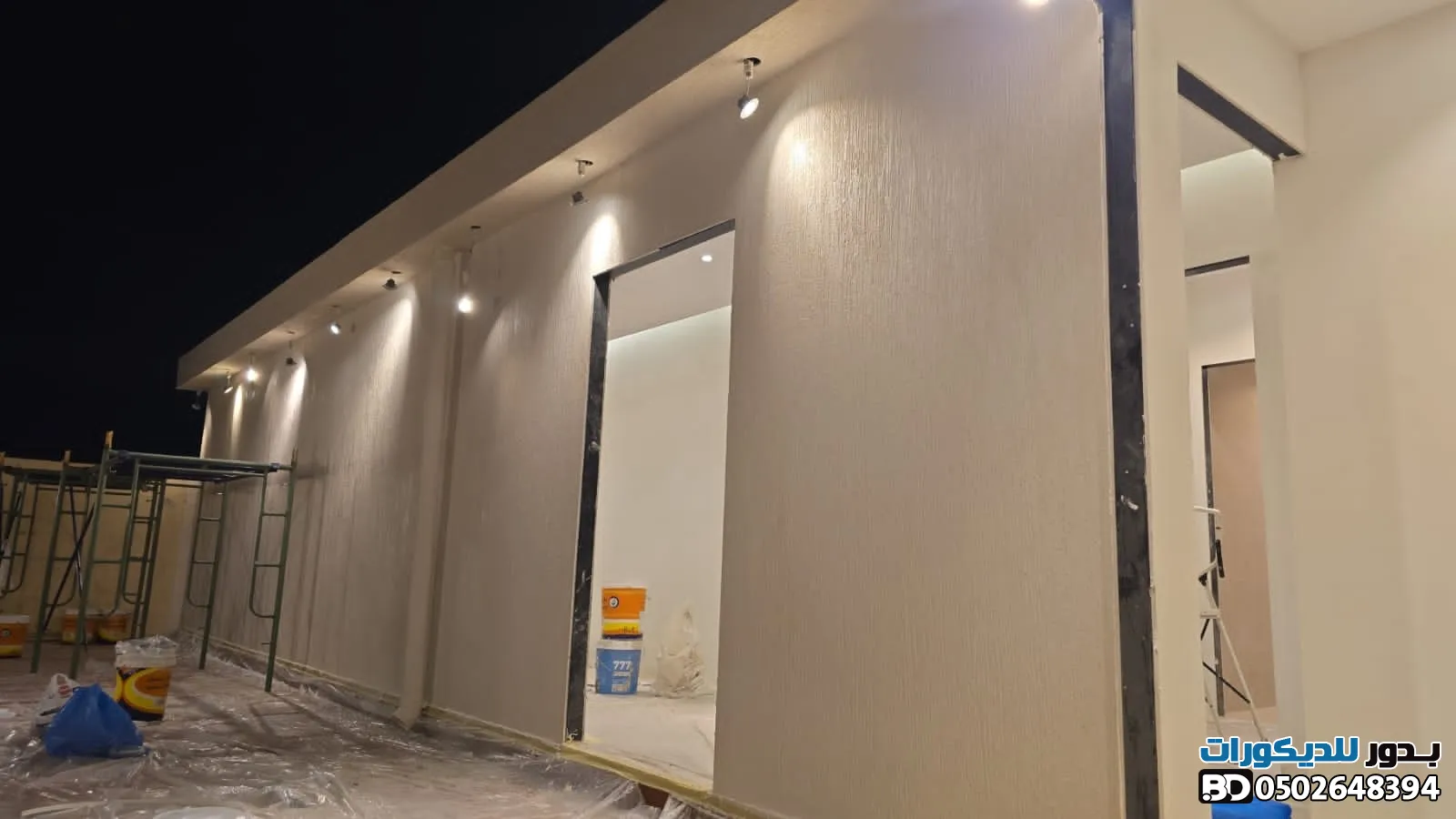 صورة المقال