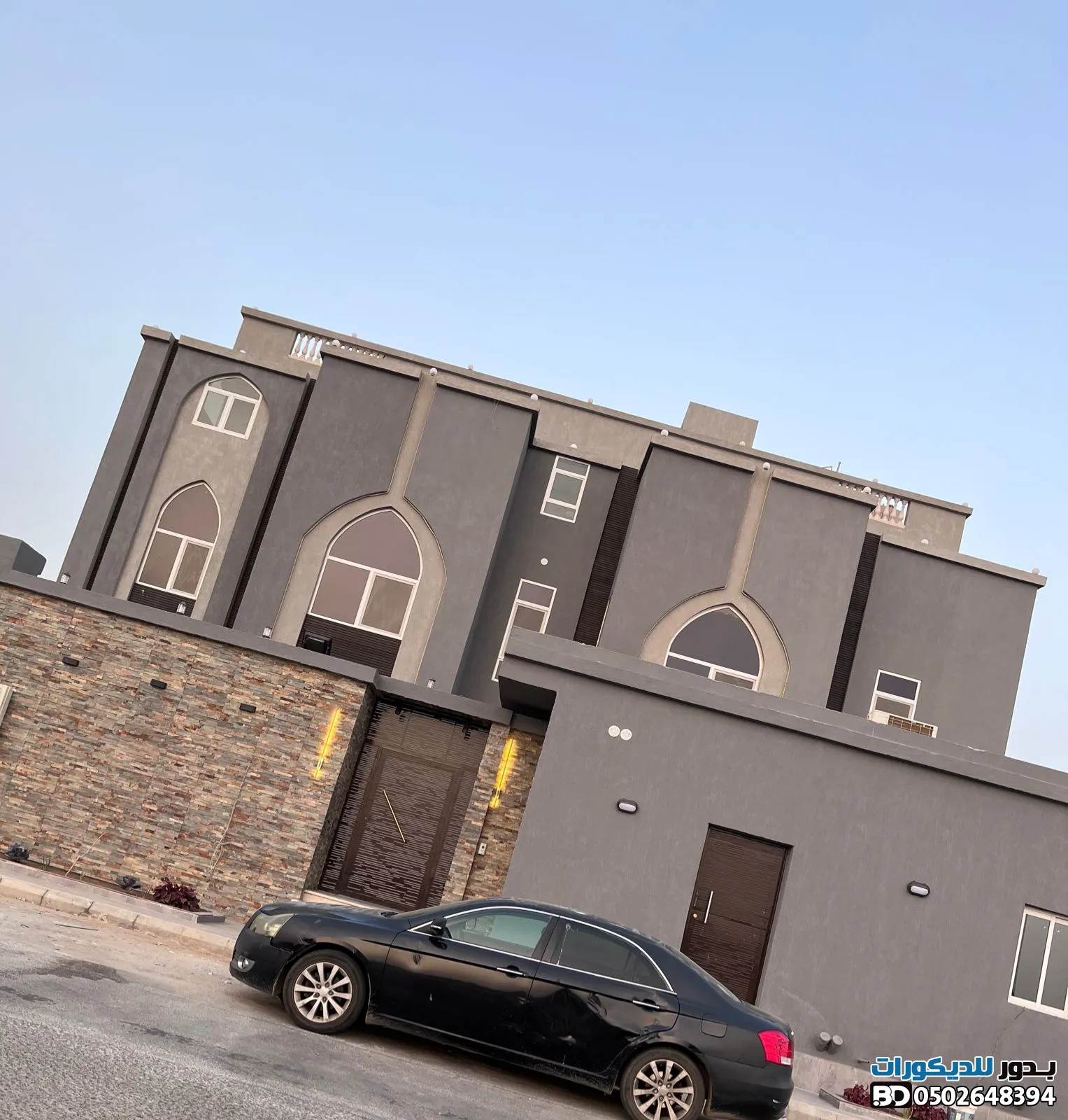 صورة المقال