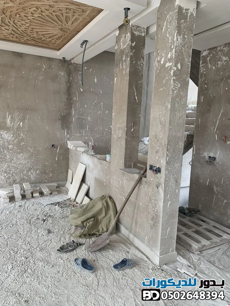 صورة المقال