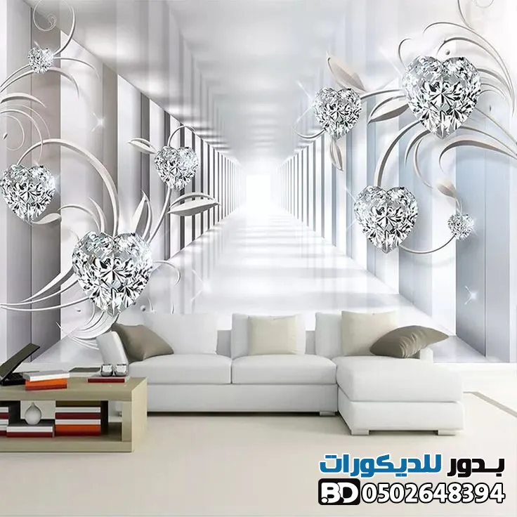 صورة المقال