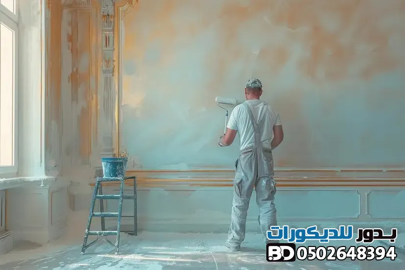 دليل تشطيب الشقق والفلل 2026: أحدث اتجاهات الدهانات والديكور