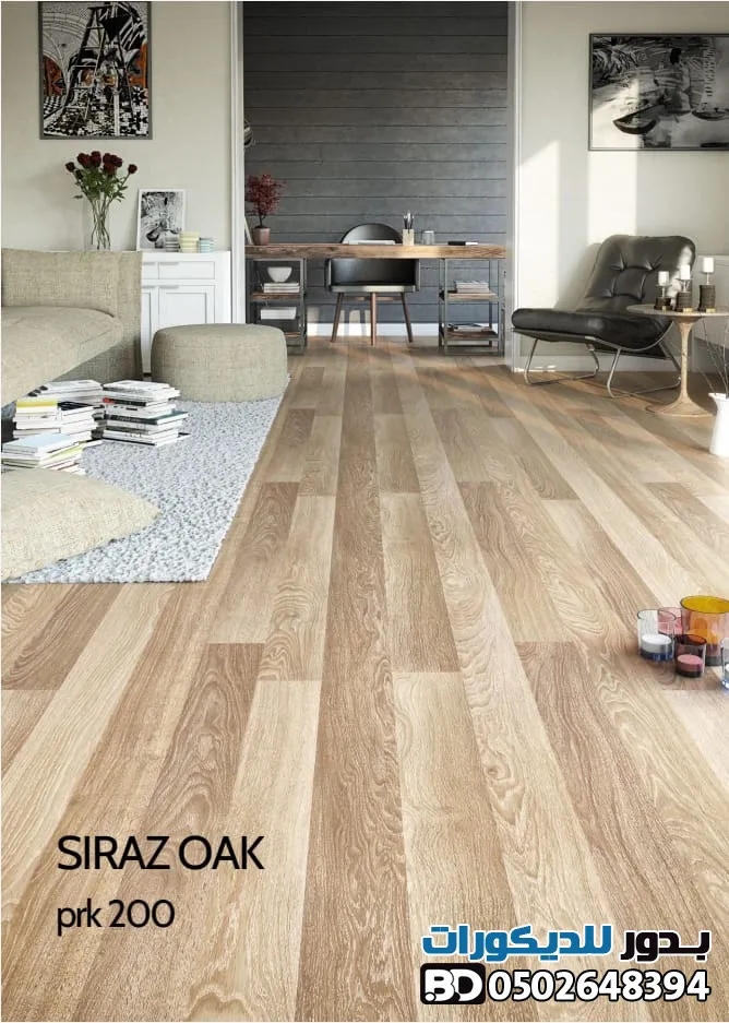 معلم ديكورات باركيه محترف باحياء الرياض بتركيب وتجديد أرضيات