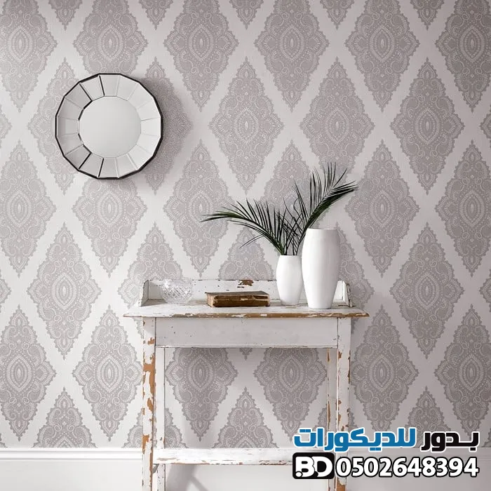 معلم محترف ومضمون لتركيب ورق جدران في جميع أحياء الرياض 