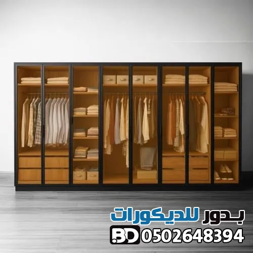 صورة المقال