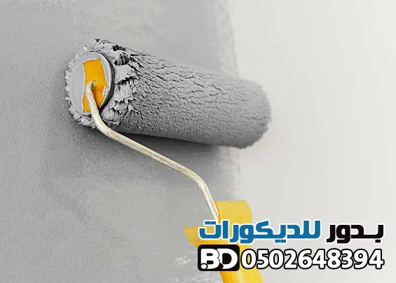 معلم دهانات داخليه حي الصحافة 