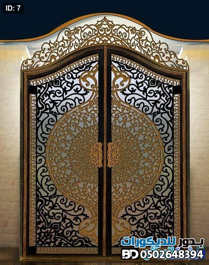 حداد أبواب منازل وفلل في حي العارض: أبواب حديد مودرن وكلاسيك